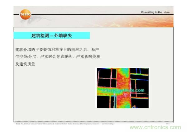 http://www.010pifa.com.cn/art/artinfo/id/80037582