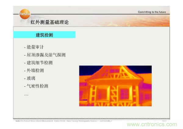 http://www.010pifa.com.cn/art/artinfo/id/80037582