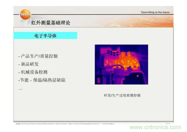 http://www.010pifa.com.cn/art/artinfo/id/80037582