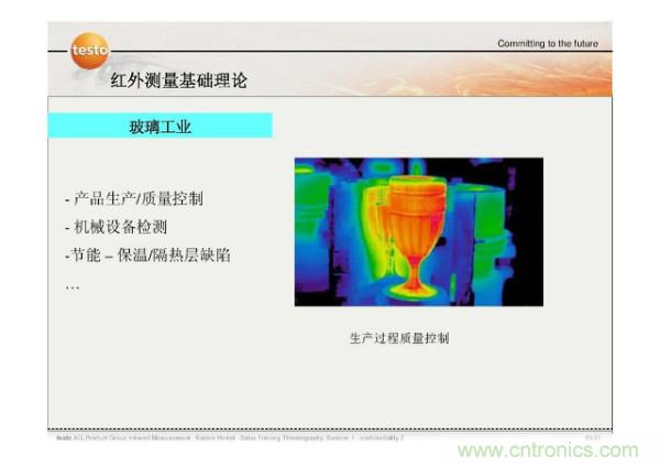 http://www.010pifa.com.cn/art/artinfo/id/80037582