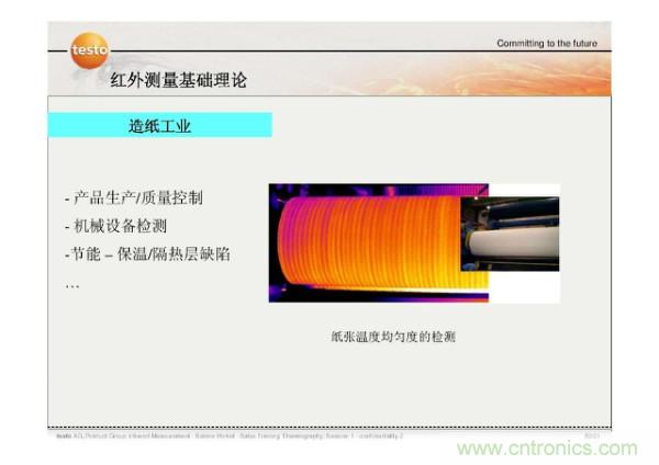 http://www.010pifa.com.cn/art/artinfo/id/80037582