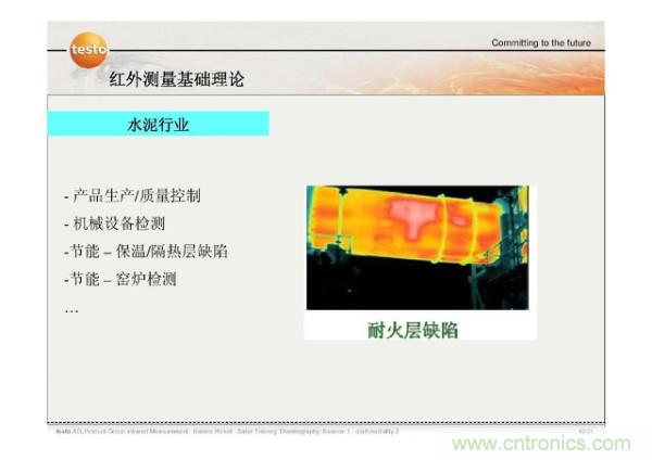 http://www.010pifa.com.cn/art/artinfo/id/80037582