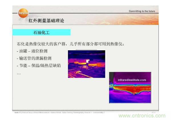 http://www.010pifa.com.cn/art/artinfo/id/80037582
