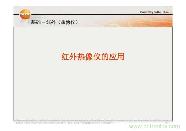 http://www.010pifa.com.cn/art/artinfo/id/80037582