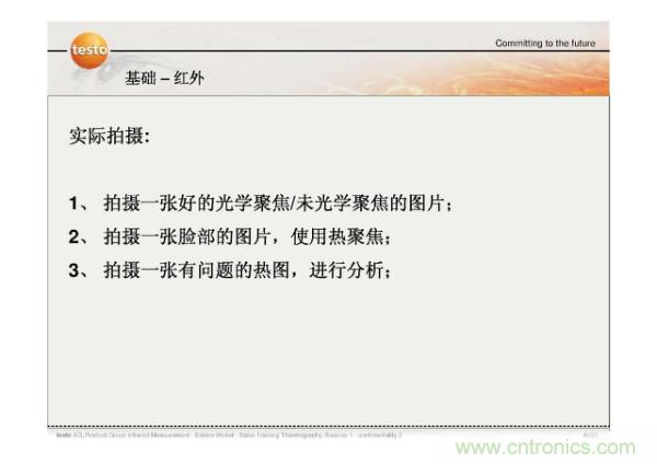 http://www.010pifa.com.cn/art/artinfo/id/80037582