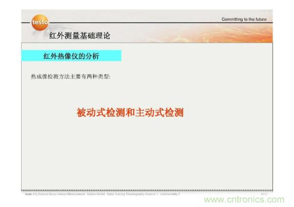 http://www.010pifa.com.cn/art/artinfo/id/80037582