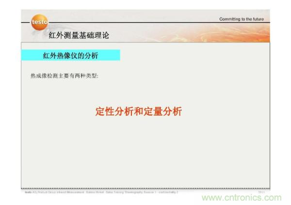 http://www.010pifa.com.cn/art/artinfo/id/80037582