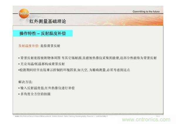 http://www.010pifa.com.cn/art/artinfo/id/80037582