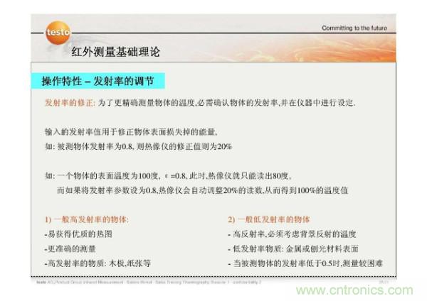 http://www.010pifa.com.cn/art/artinfo/id/80037582