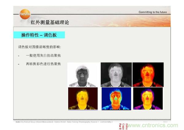 http://www.010pifa.com.cn/art/artinfo/id/80037582