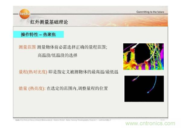 http://www.010pifa.com.cn/art/artinfo/id/80037582