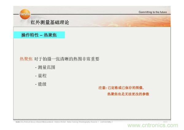 http://www.010pifa.com.cn/art/artinfo/id/80037582