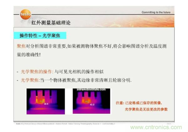 http://www.010pifa.com.cn/art/artinfo/id/80037582
