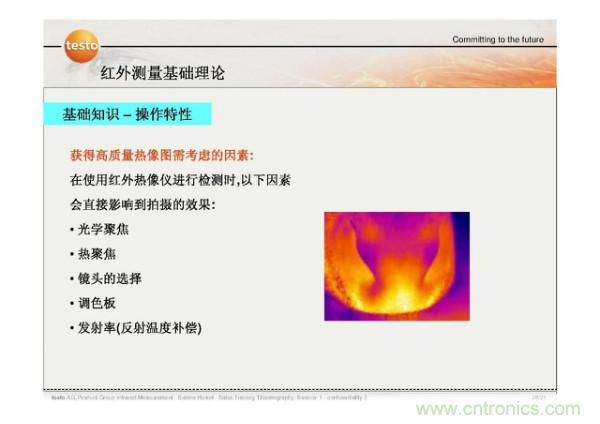http://www.010pifa.com.cn/art/artinfo/id/80037582