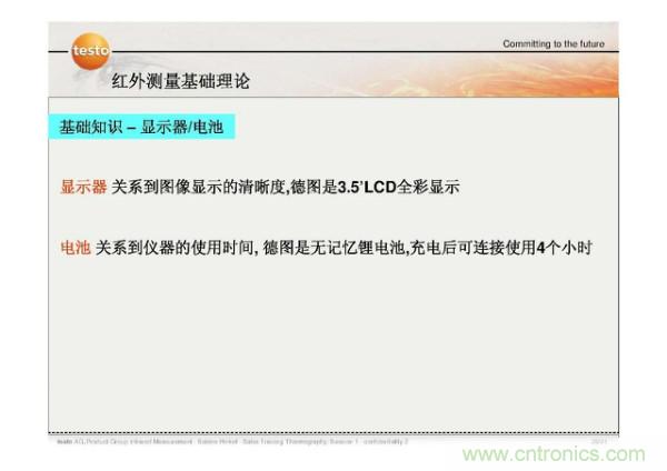 http://www.010pifa.com.cn/art/artinfo/id/80037582