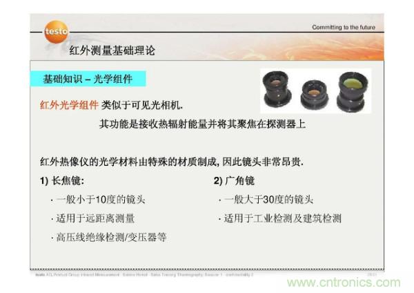 http://www.010pifa.com.cn/art/artinfo/id/80037582