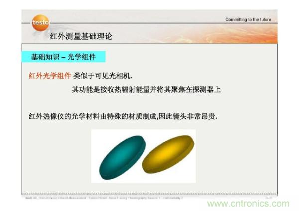 http://www.010pifa.com.cn/art/artinfo/id/80037582