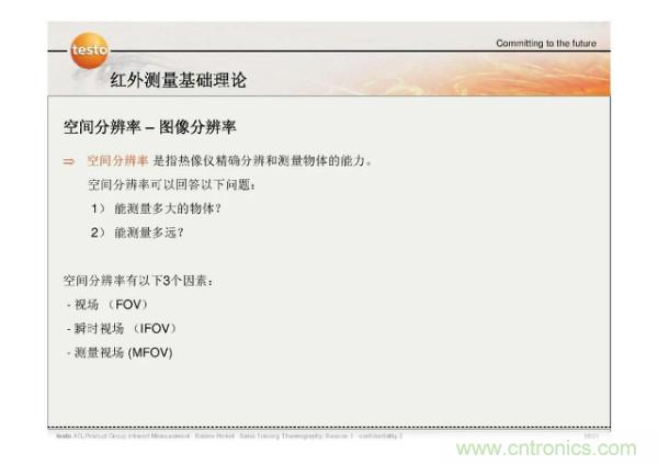 http://www.010pifa.com.cn/art/artinfo/id/80037582