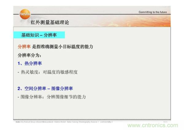 http://www.010pifa.com.cn/art/artinfo/id/80037582