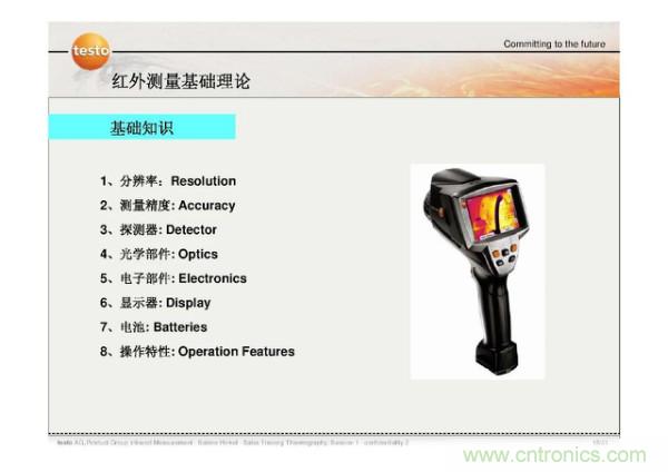 http://www.010pifa.com.cn/art/artinfo/id/80037582
