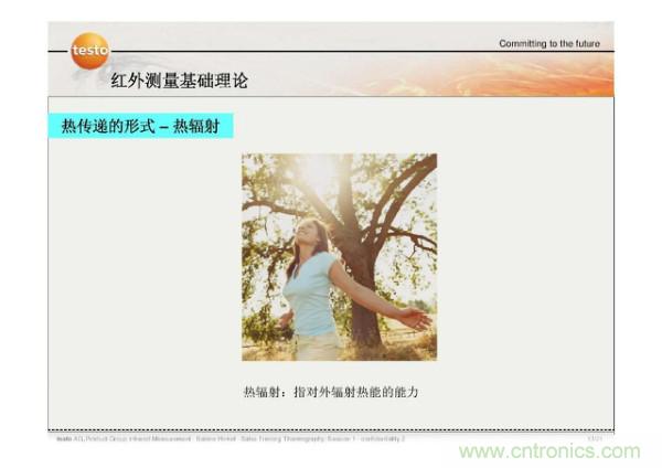 http://www.010pifa.com.cn/art/artinfo/id/80037582