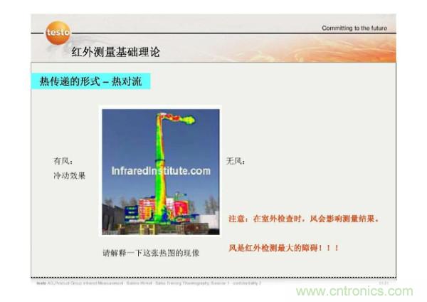http://www.010pifa.com.cn/art/artinfo/id/80037582