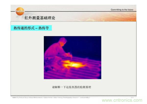http://www.010pifa.com.cn/art/artinfo/id/80037582