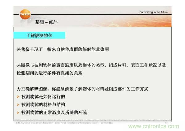 http://www.010pifa.com.cn/art/artinfo/id/80037582
