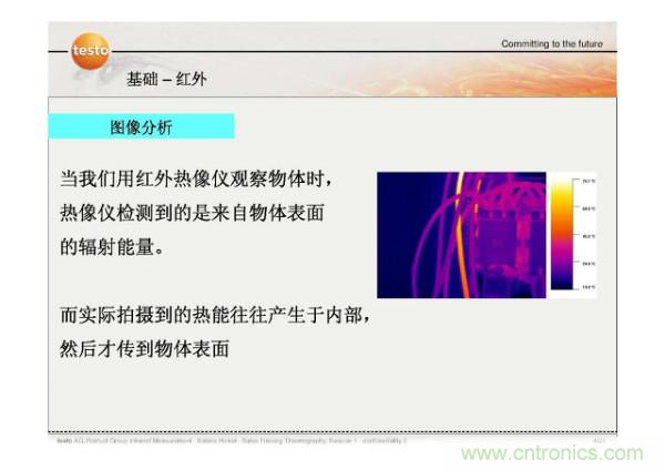http://www.010pifa.com.cn/art/artinfo/id/80037582