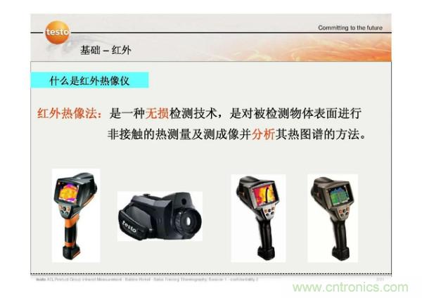 http://www.010pifa.com.cn/art/artinfo/id/80037582