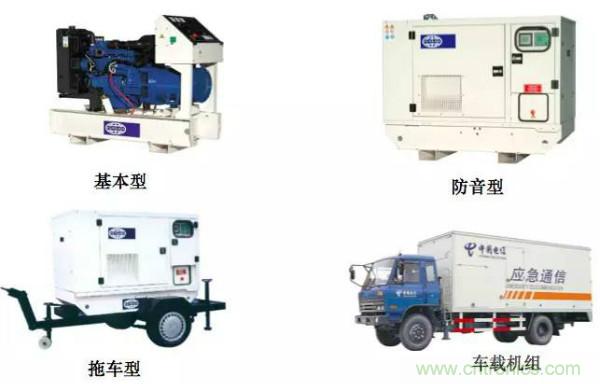 http://www.010pifa.com.cn/art/artinfo/id/80037597