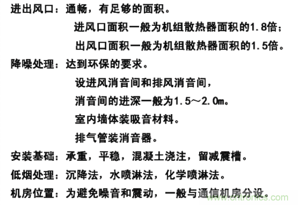 http://www.010pifa.com.cn/art/artinfo/id/80037597