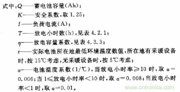 http://www.010pifa.com.cn/art/artinfo/id/80037597