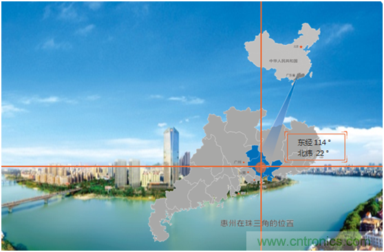 論劍智能制造，2020仲愷高新區(qū)在線招商推介會(huì)向全球發(fā)出邀請(qǐng)