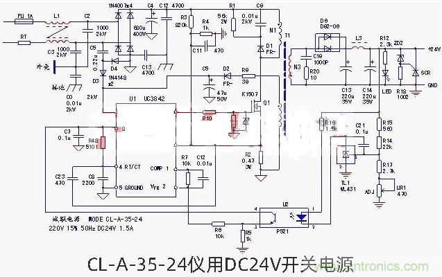 六款簡(jiǎn)單的開關(guān)電源電路設(shè)計(jì)，內(nèi)附原理圖詳解