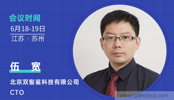 無懼疫情！2020汽車?yán)走_(dá)和汽車視覺前瞻技術(shù)展示交流會圓滿落幕！ 