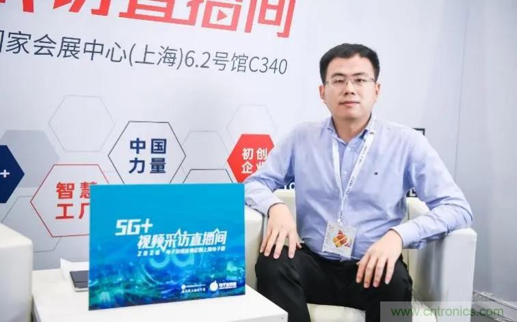宇陽科技陳永學：聚焦5G基站和終端應用，MLCC加速國產(chǎn)替代