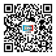觀眾登記通道開啟 ，會展中心CBDS 2020暨2020 ISVE邀您出席！