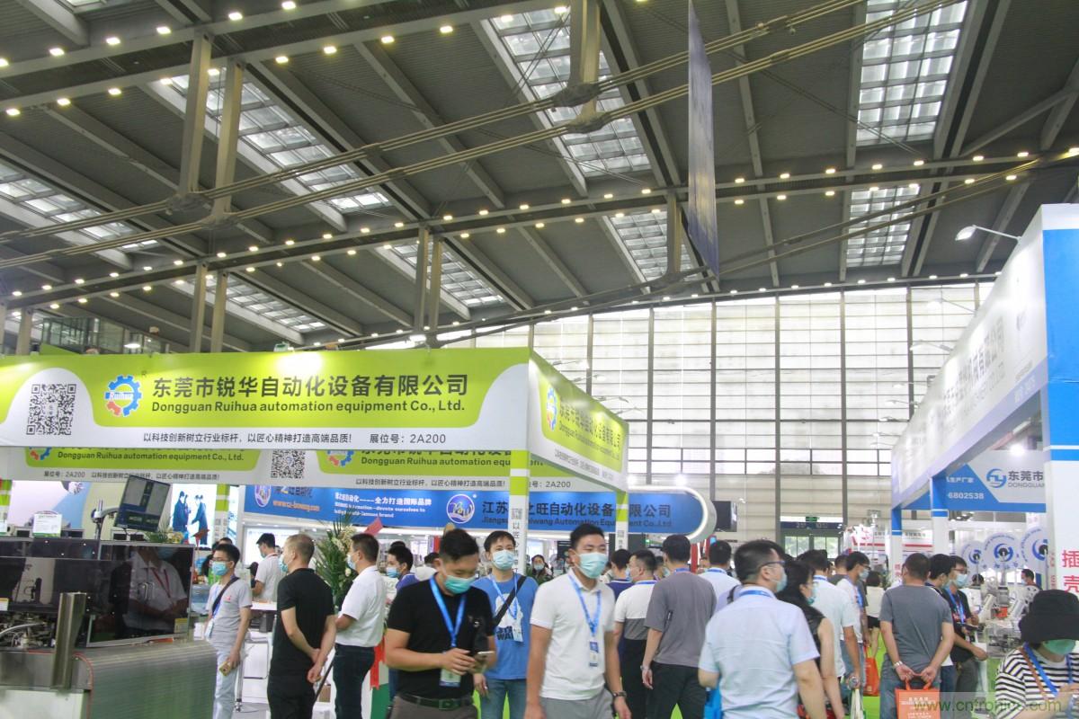 久等了，深圳連接器/線纜線束展會9月2日盛大開幕！