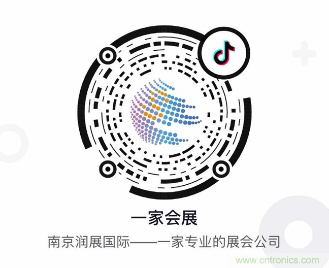 闊別一載 整裝重啟，2020 南京國際生命健康科技博覽會12月9日-11日強(qiáng)勢歸來