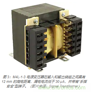 在醫(yī)療設(shè)備中使用交流隔離變壓器時如何防止觸電？
