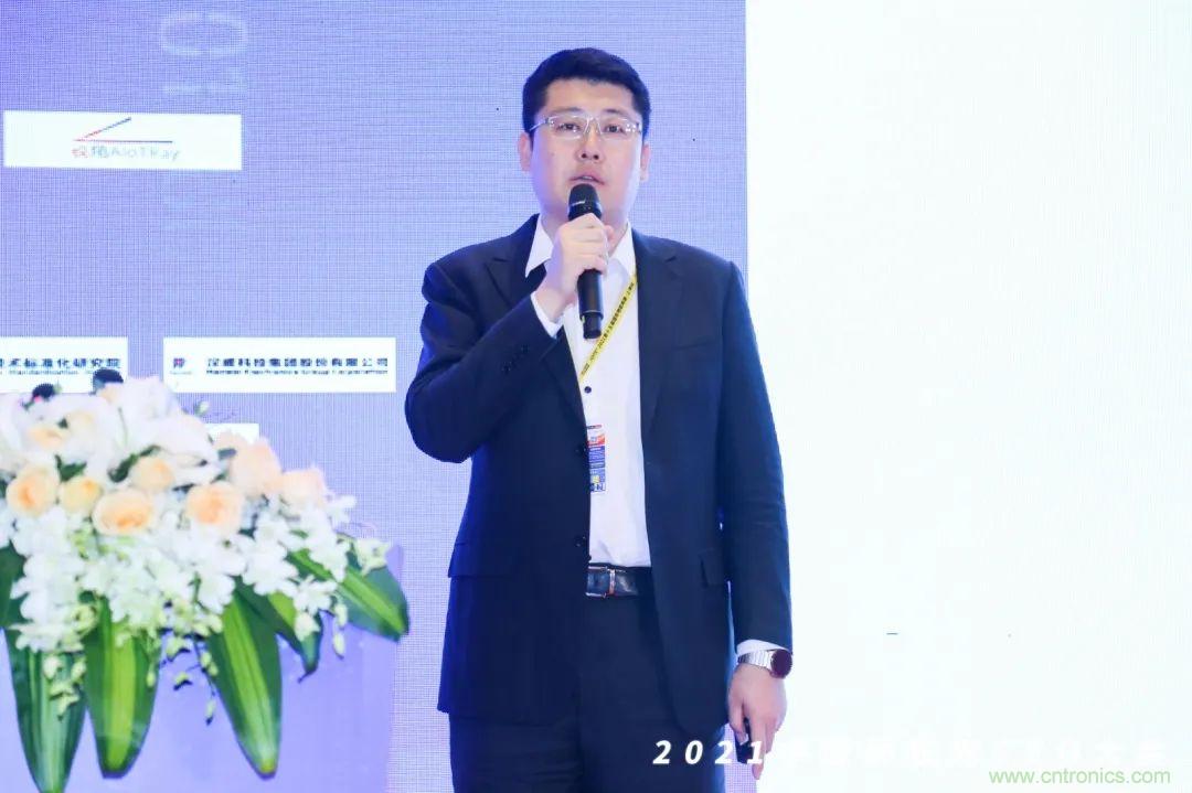 時(shí)代拐點(diǎn)，探索IoT增長引擎，2021中國物聯(lián)網(wǎng)CEO大會(huì)在上海盛大召開