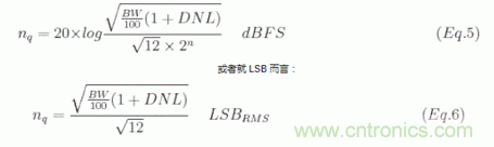 如何量化數(shù)據(jù)轉(zhuǎn)換器中的噪聲？