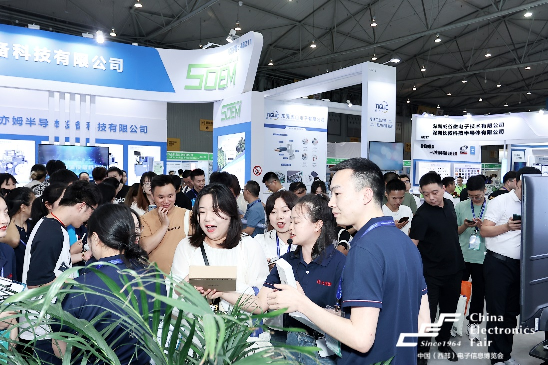 展區(qū)升級(jí)！第十二屆中國(guó)（西部）電子信息博覽會(huì)震撼來(lái)襲！