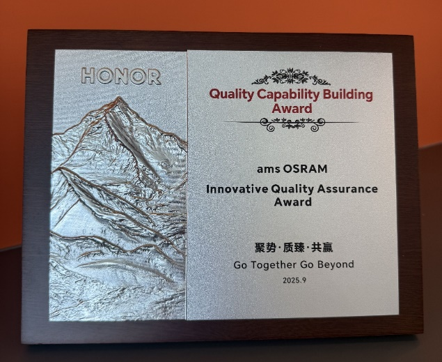 光學(xué)傳感再獲認(rèn)可，艾邁斯歐司朗榮耀本年度唯一獲獎(jiǎng)傳感器供應(yīng)商