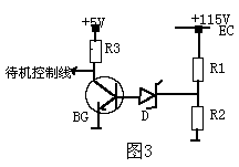 穩(wěn)壓管的4種應(yīng)用電路 穩(wěn)壓管的4種應(yīng)用電路