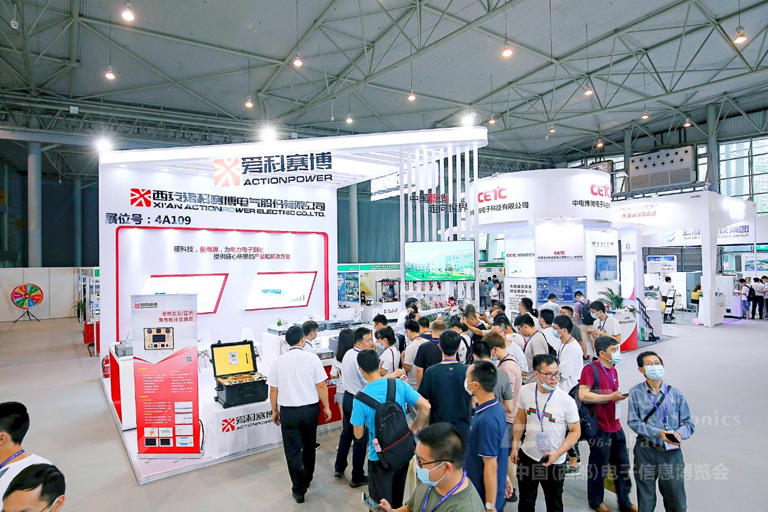 助力西部電子信息產(chǎn)業(yè)高質(zhì)量發(fā)展，第十一屆中國（西部）電子信息博覽會即將啟幕